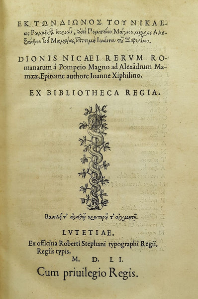 Dionis Nicaei Rerum Romanarum