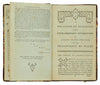 A Relation of Apparitions of Spirits, in the Principality of Wales