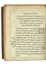 Historia Compendiosa Dynastiarum