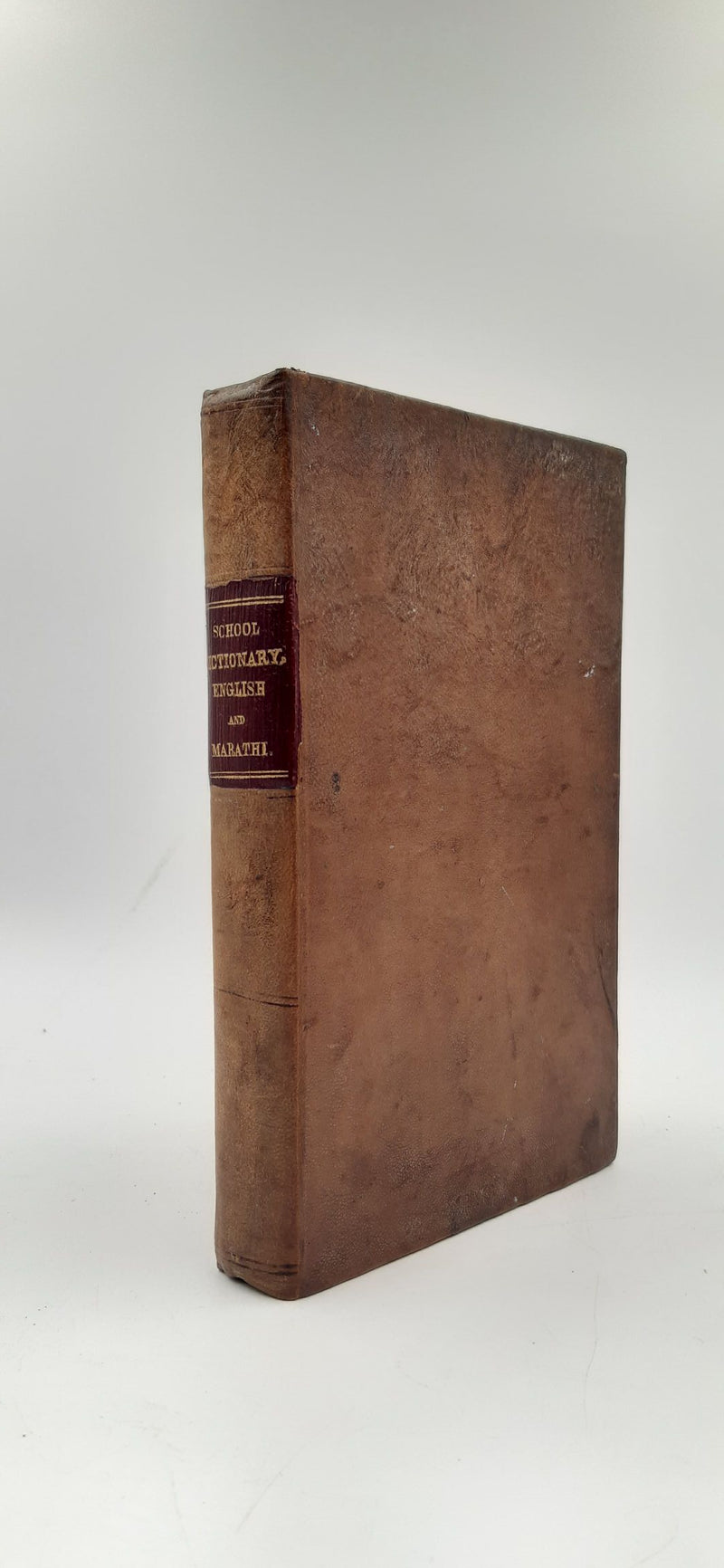 A School Dictionary, English and Marathi