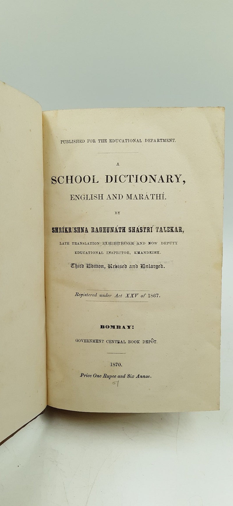 A School Dictionary, English and Marathi