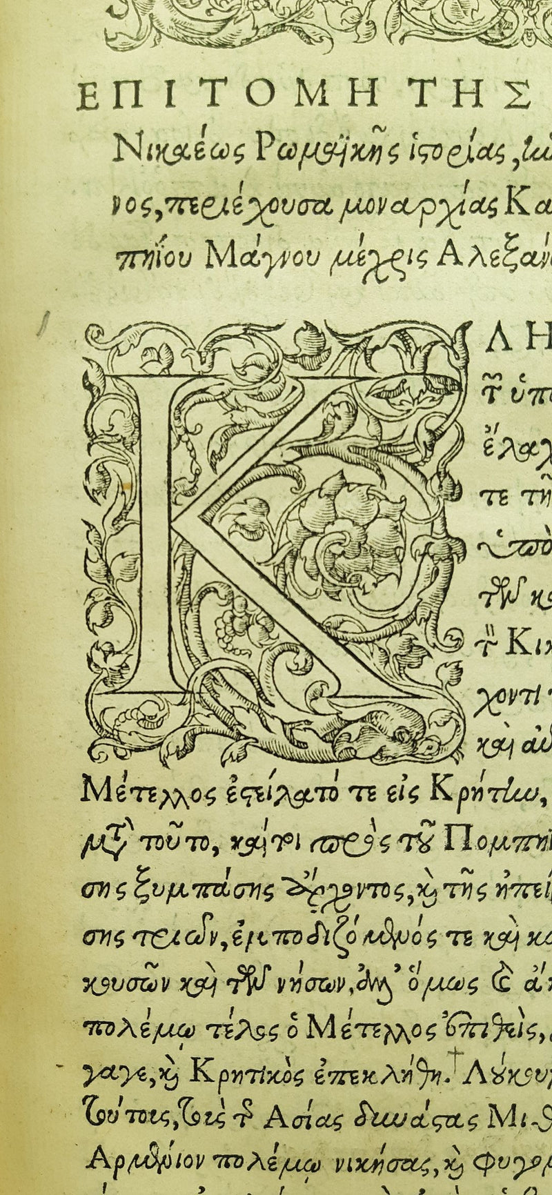 Dionis Nicaei Rerum Romanarum
