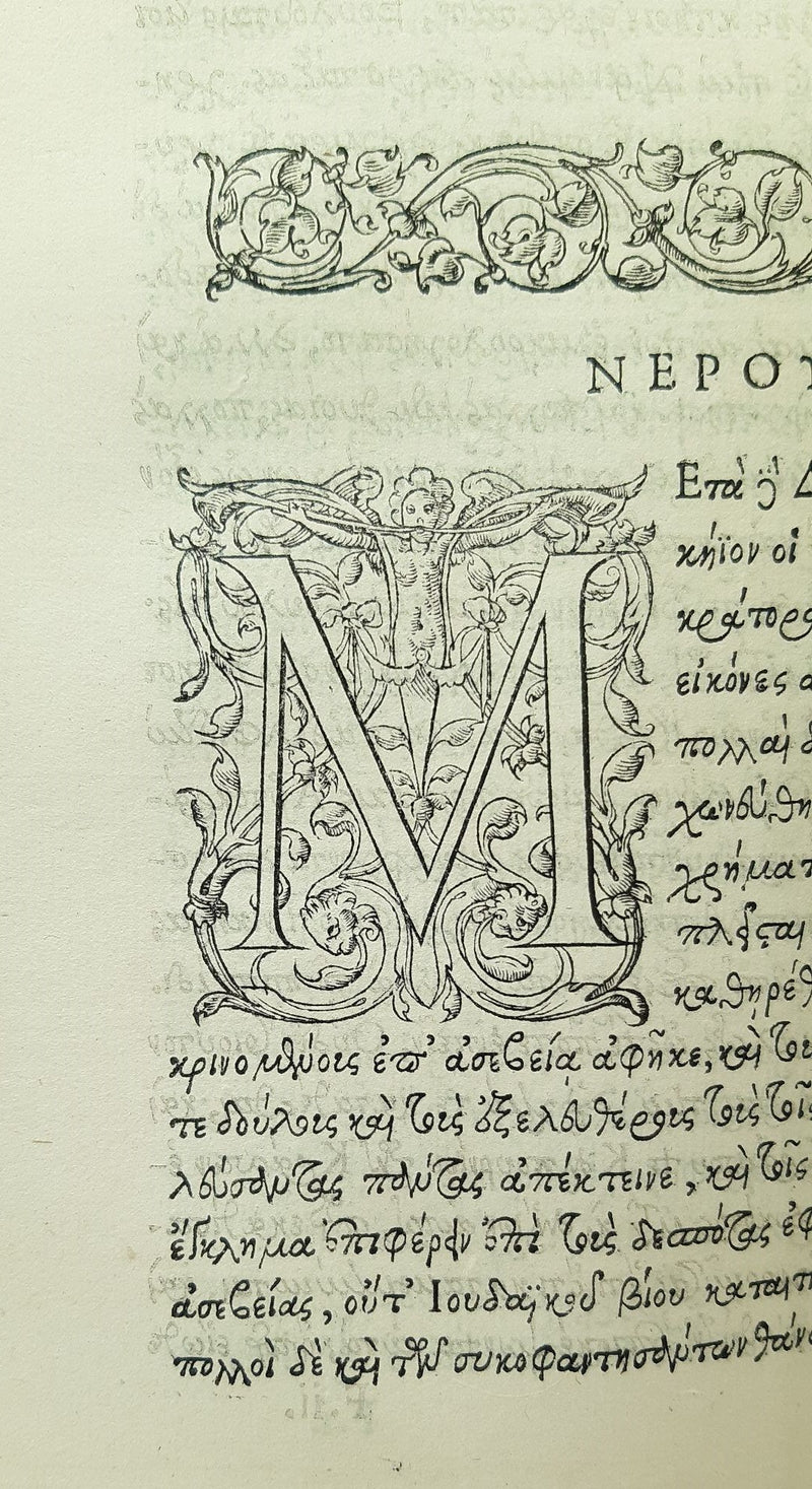 Dionis Nicaei Rerum Romanarum