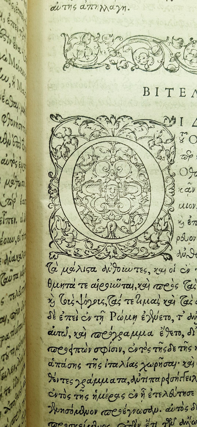 Dionis Nicaei Rerum Romanarum