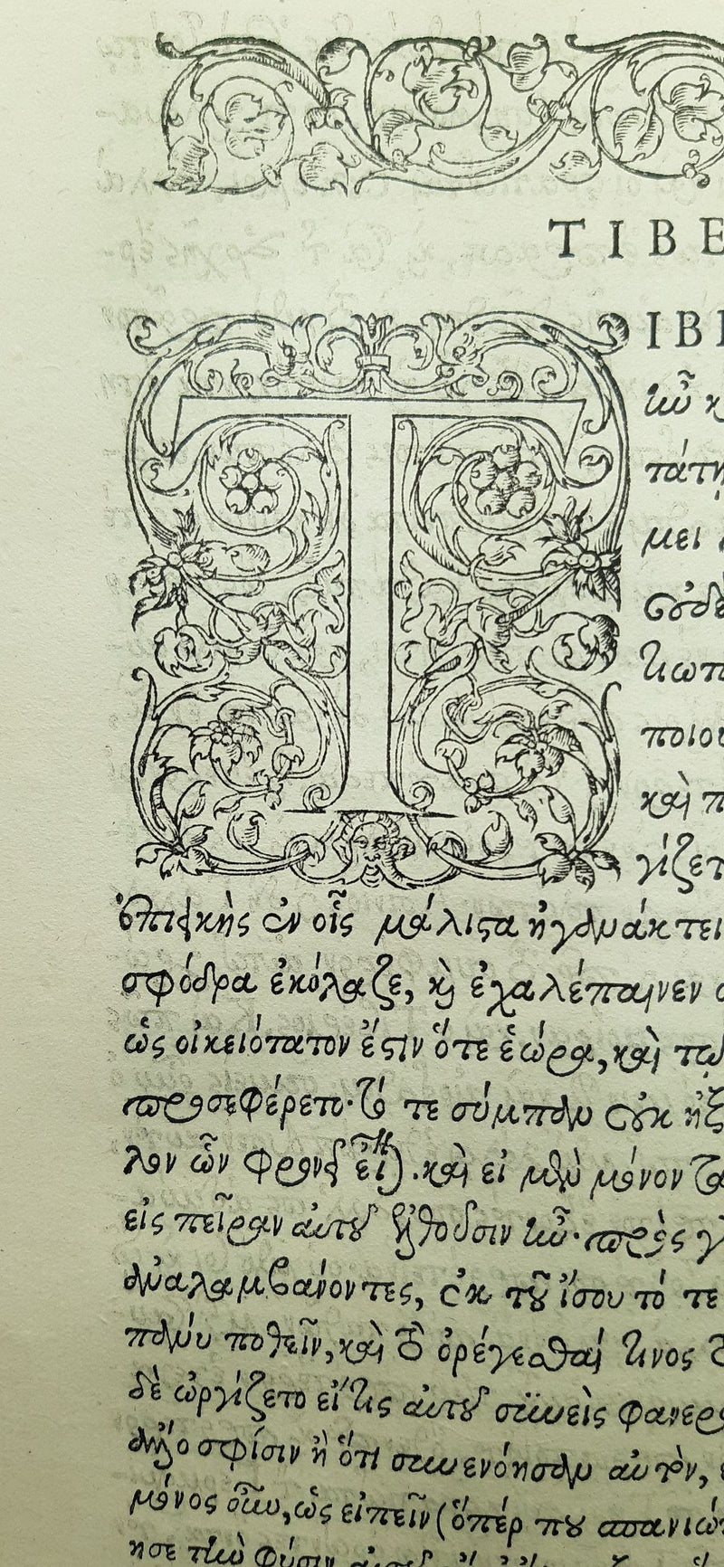 Dionis Nicaei Rerum Romanarum