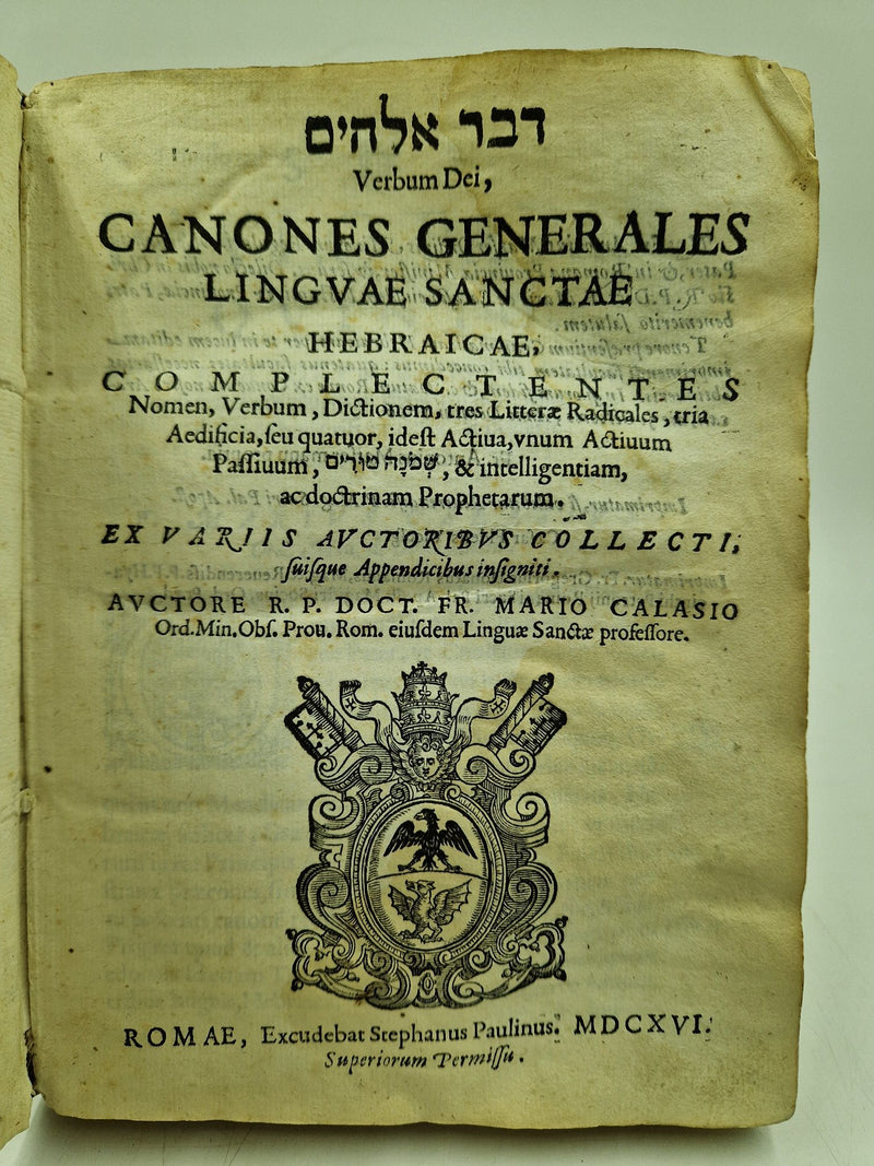 Verbum Dei, canones generales linguae sanctae Hebraicae