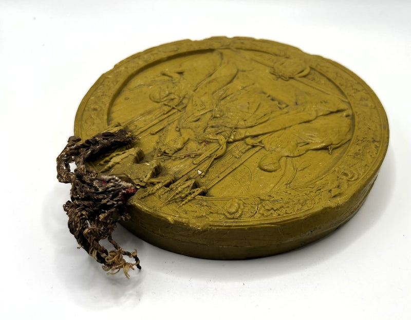 Great Seal of the Realm