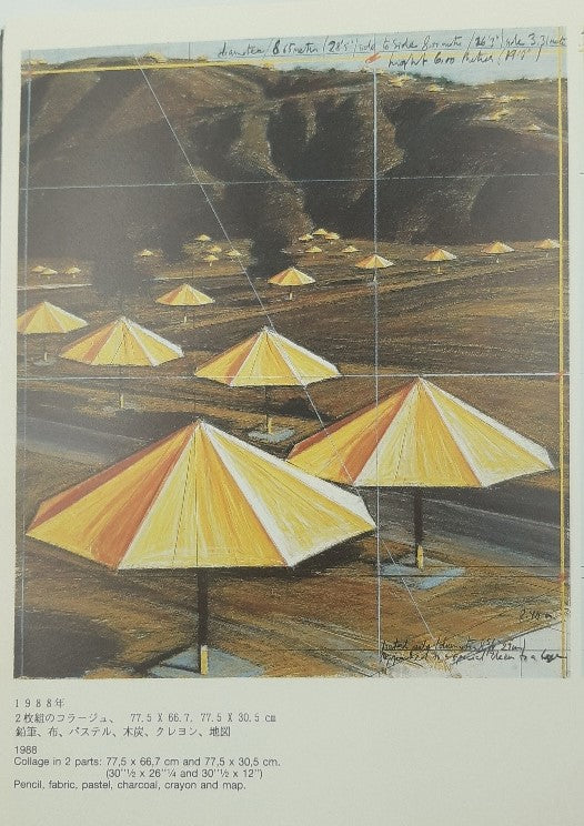 The Umbrellas (joint project for Japan and USA